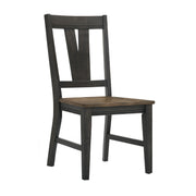 Harper - Splat Chair - Brushed Brown / Pecan