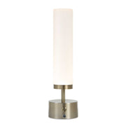 Auden - Rechargeable LED Accent Lamp - Brass,Gold